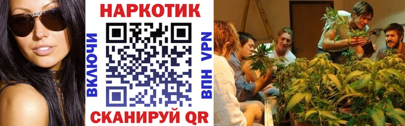 Хочу наркоту Учалы A-PVP  Меф мяу мяу  Конопля 