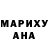 Героин белый Yanna Nemirovskaya