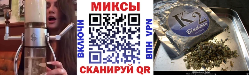 БУТИРАТ жидкий экстази  МЕГА ссылка  Учалы 