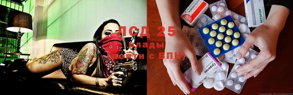 бутик Богданович