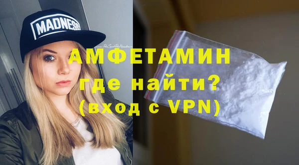 Альфа ПВП Богородицк
