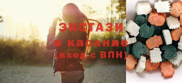 прущая мука Беломорск