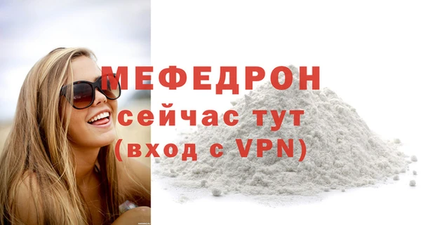 бутик Богданович