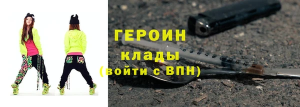 бутик Богданович