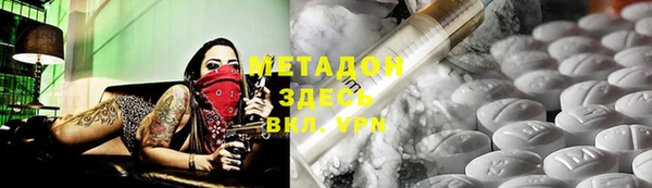 Альфа ПВП Богородицк