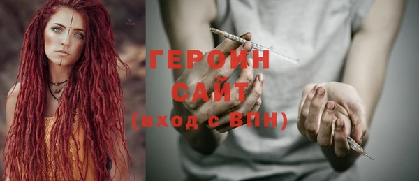 бутик Богданович