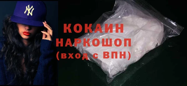бутик Богданович