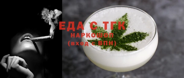 бутик Богданович