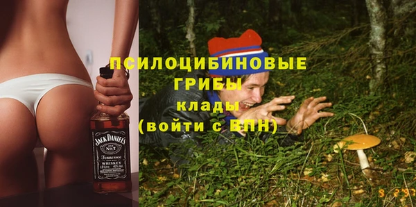 бутик Богданович