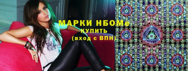 Альфа ПВП Богородицк