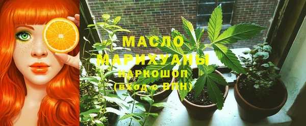 бутик Богданович