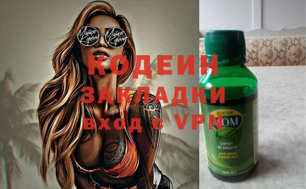 бутик Богданович