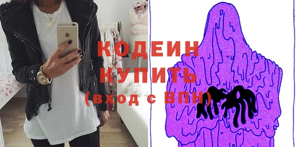 бутик Богданович