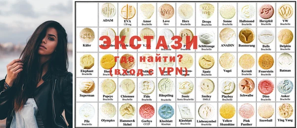 бутик Богданович