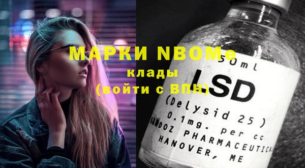 бутик Богданович