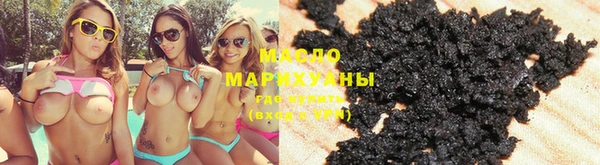 Альфа ПВП Богородицк