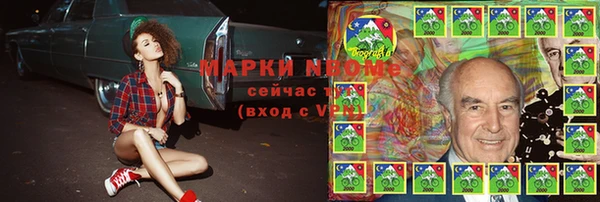бутик Богданович