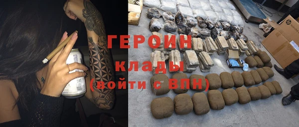 бутик Богданович