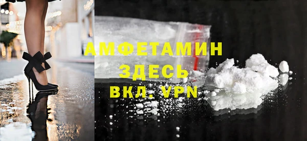 бутик Богданович