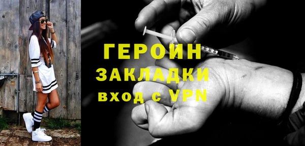 Альфа ПВП Богородицк
