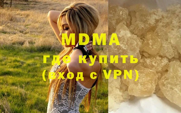 Альфа ПВП Богородицк