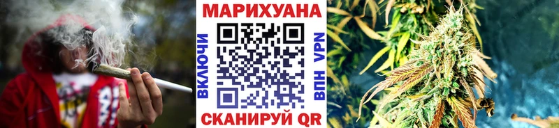Бошки Шишки план  где найти   Учалы 
